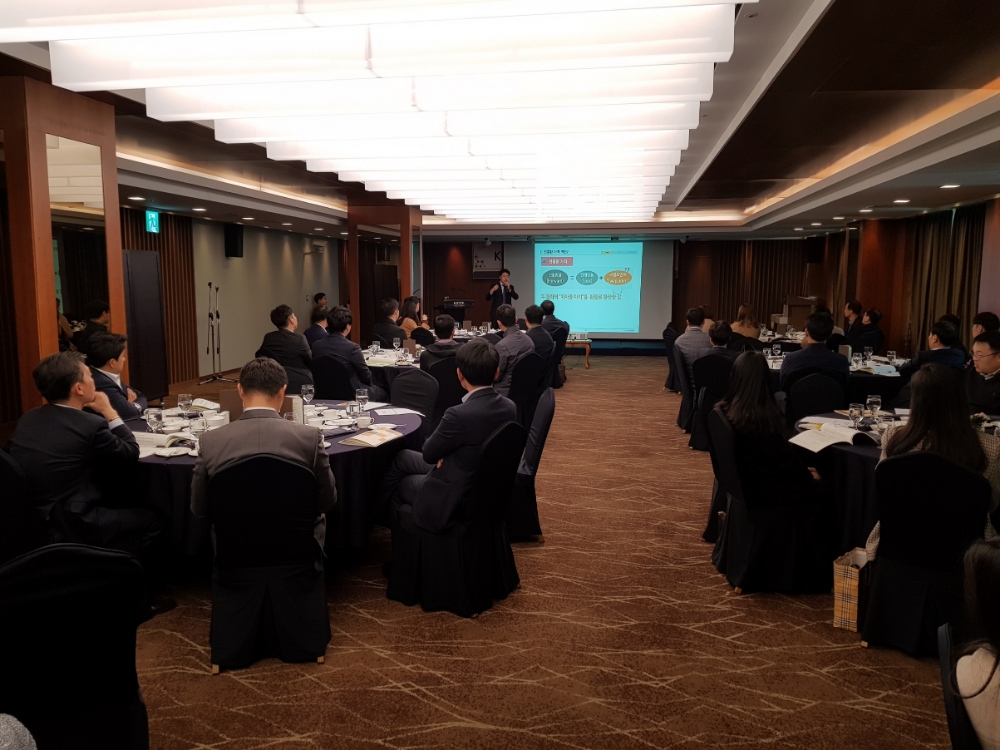 KB국민은행, 수출입기업 대상 환리스크 전략 제시 / 사진= KB국민은행