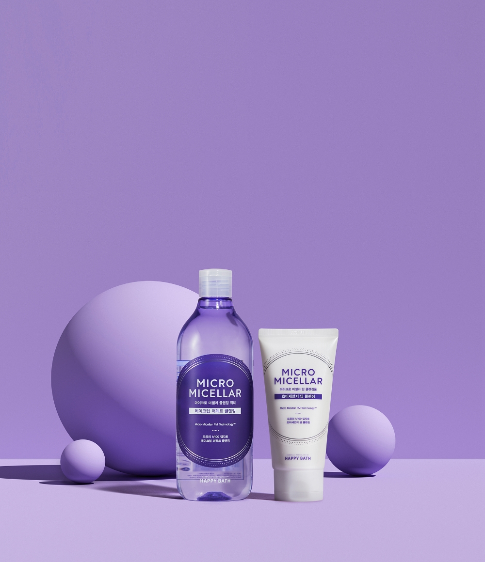 초미세먼지도 딥 클렌징...해피바스, '마이크로 미셀라' 라인 선봬
