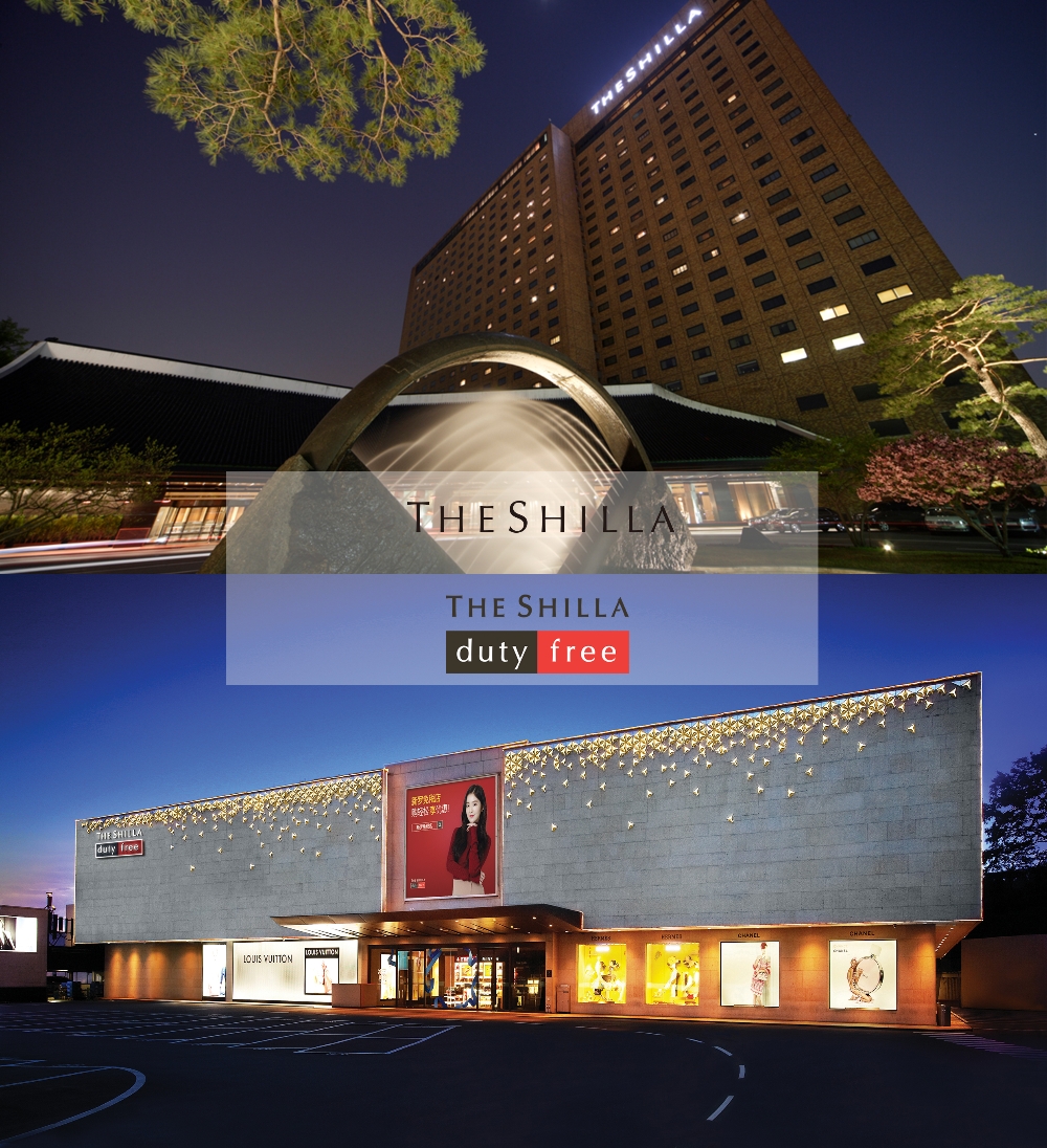 호텔신라, 6년 연속 '베스트 코리아 브랜드 50' 선정