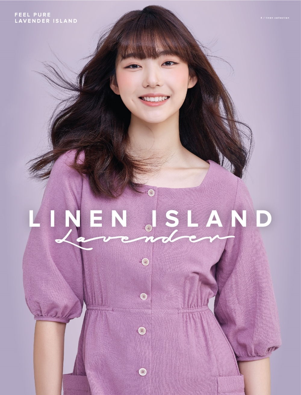 이랜드 스파오, '린넨 아일랜드' 85가지 스타일 선봬