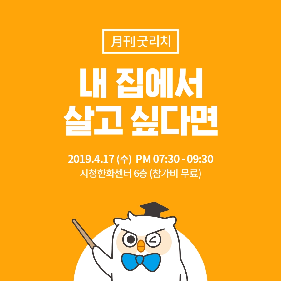 △사진=리치플래닛