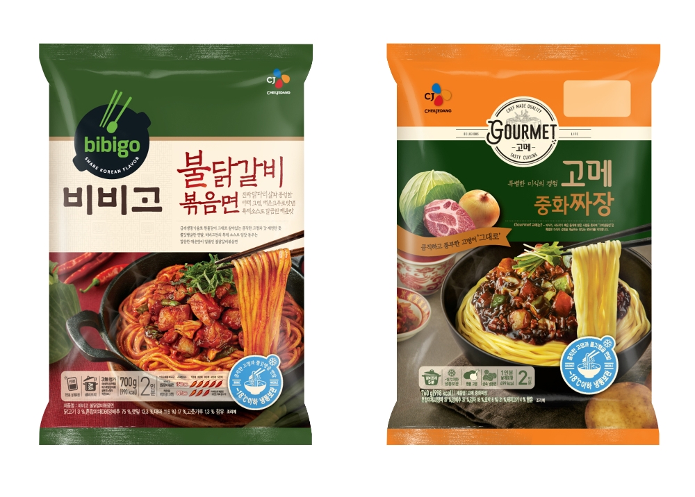 CJ제일제당, 냉동면 앞세워 면 시장 '판 키우기' 본격화