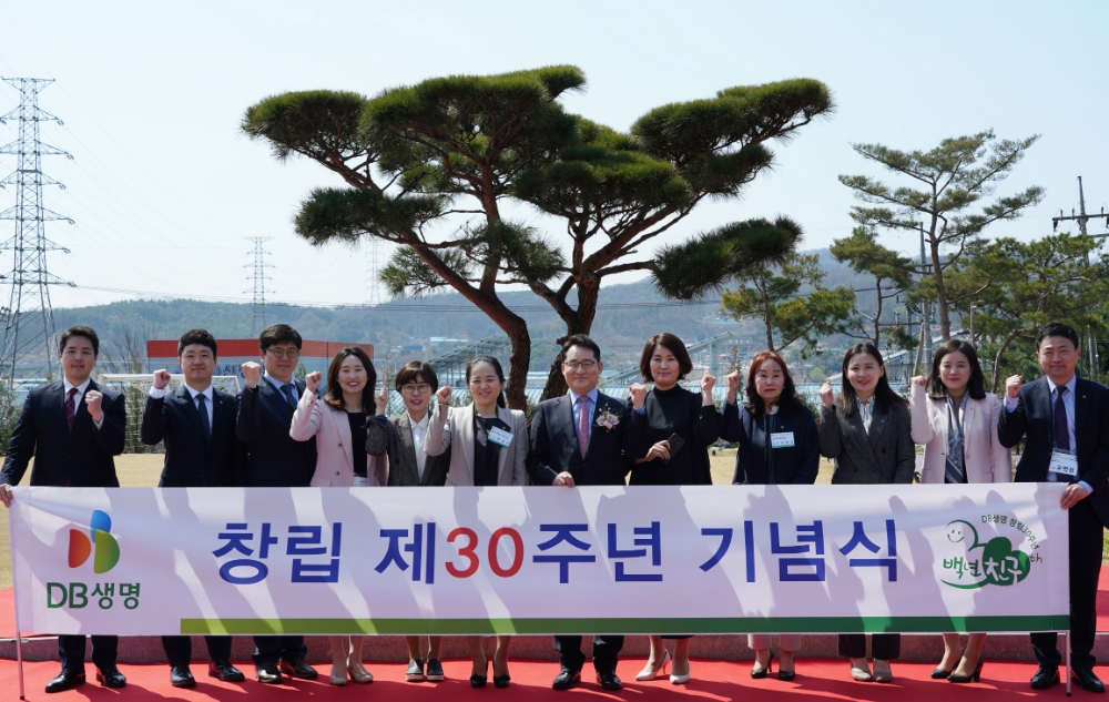 △사진=DB생명