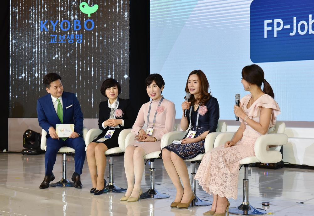 △사진=교보생명