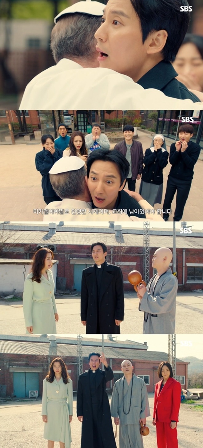 열혈사제 시즌2 교황 김남길 (사진: SBS '열혈사제')