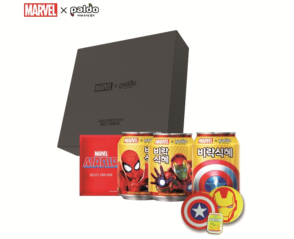 팔도 비락식혜, '어벤져스' 한정판 패키지 출시