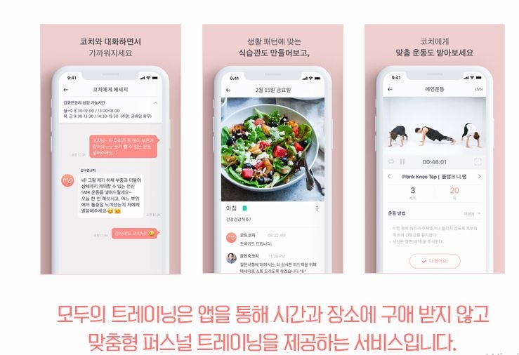 △사진=ABL생명 인터넷보험 홈페이지