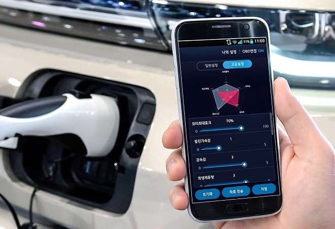현대기아차, 스마트폰으로 전기차 주행값 조절하는 기술 개발