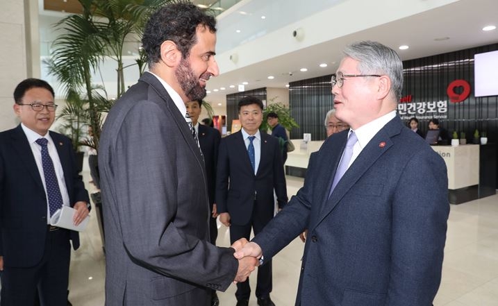 △사진=건강보험공단