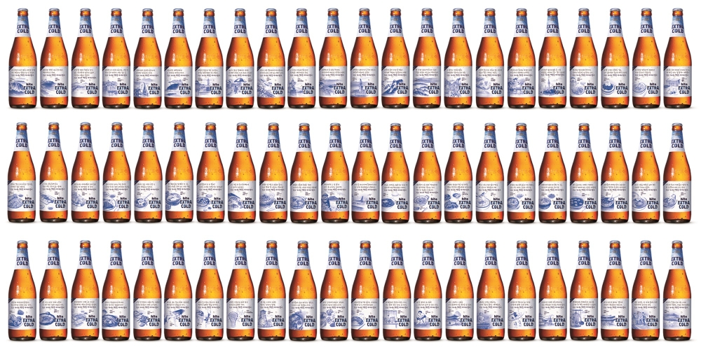 하이트 66종 스페셜 에디션 이미지. /사진제공=하이트진로