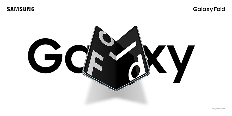 △출시가 재차 연기된 삼성전자 갤럭시 폴드 모델의 모습/사진=오승혁 기자(삼성전자 자료 캡처)