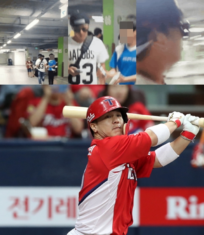 (사진: 온라인 커뮤니티 / KIA 타이거즈)