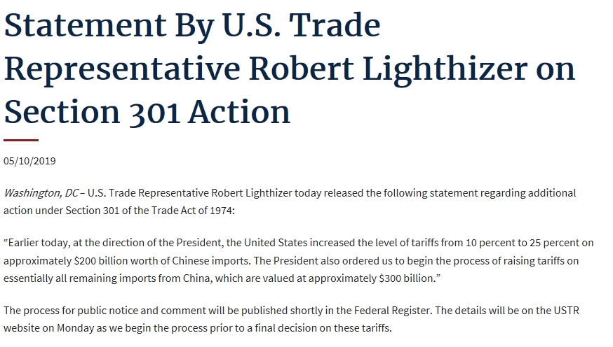 자료=USTR 홈페이지, 대중국 관세 인상을 알리는 내용