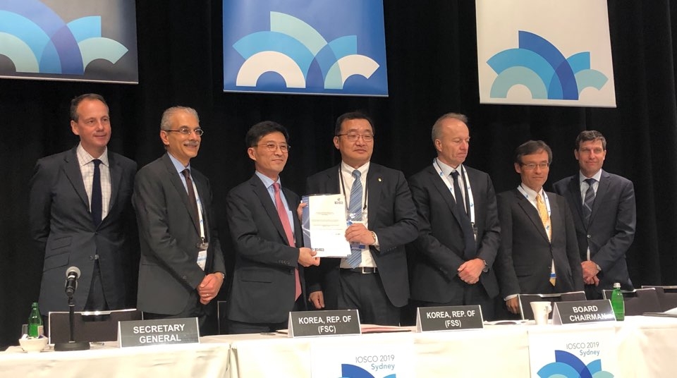 금융위원회와 금융감독원이 15일 호주 시드니에서 열리고 있는 국제증권감독기구(IOSCO) 연차총회에서 강화된 '자문·협력·정보교환에 관한 다자간양해각서(EMMoU)'에 정회원으로 가입했다. / 사진= 금융위원회