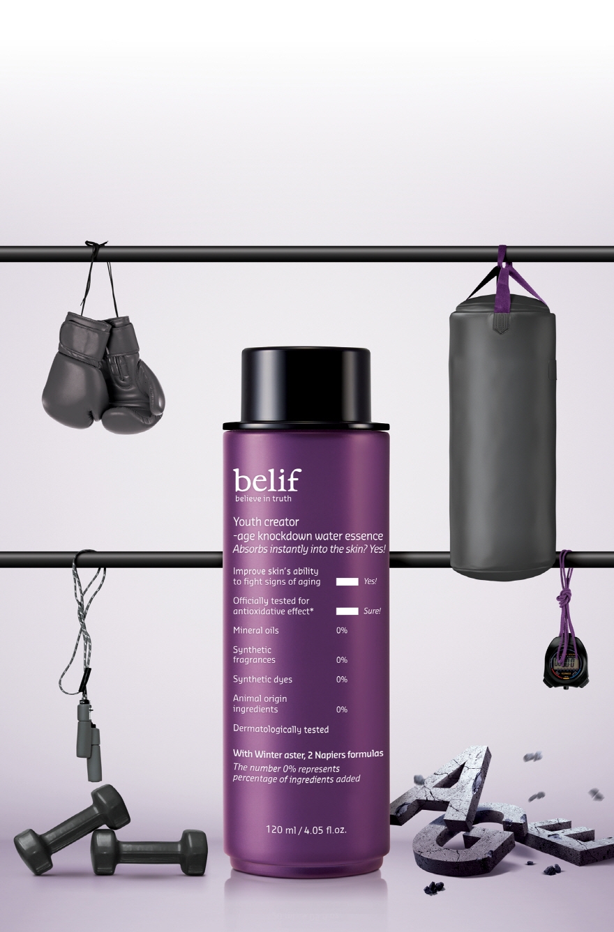 LG생활건강 빌리프, 에이지 넉다운 워터 에센스 출시