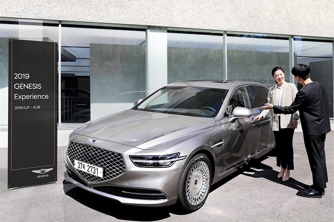 제네시스, G70·G80·G90 1주일 시승기회 제공