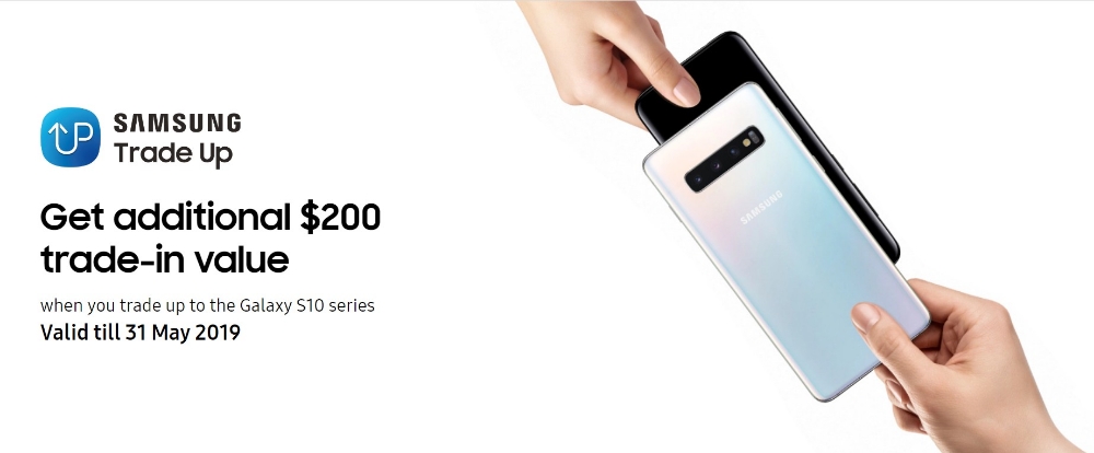 △삼성전자가 싱가포르에서 진행하는 화웨이 중고 스마트폰 보상판매 홍보 자료/사진=오승혁 기자(삼성전자 싱가포르 웹사이트 자료 편집)