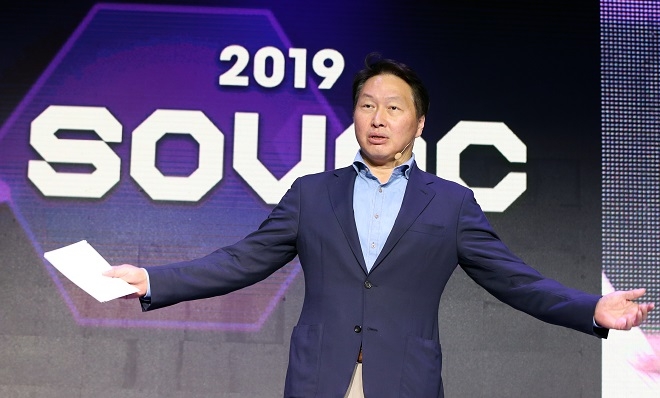 최태원 SK 회장 '사회적 기업 10만 양병설' 연설...7월 상의 제주포럼서