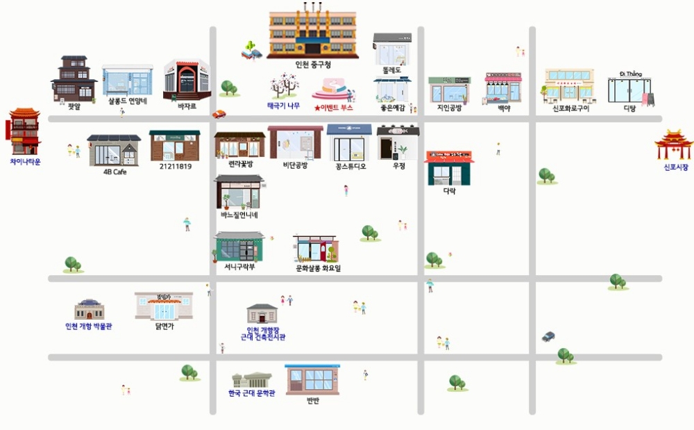 △LG유플러스가 인천개항장에서 진행하는 유플러스 로드 프로모션의 참여 지도/사진=오승혁 기자(자료 편집)