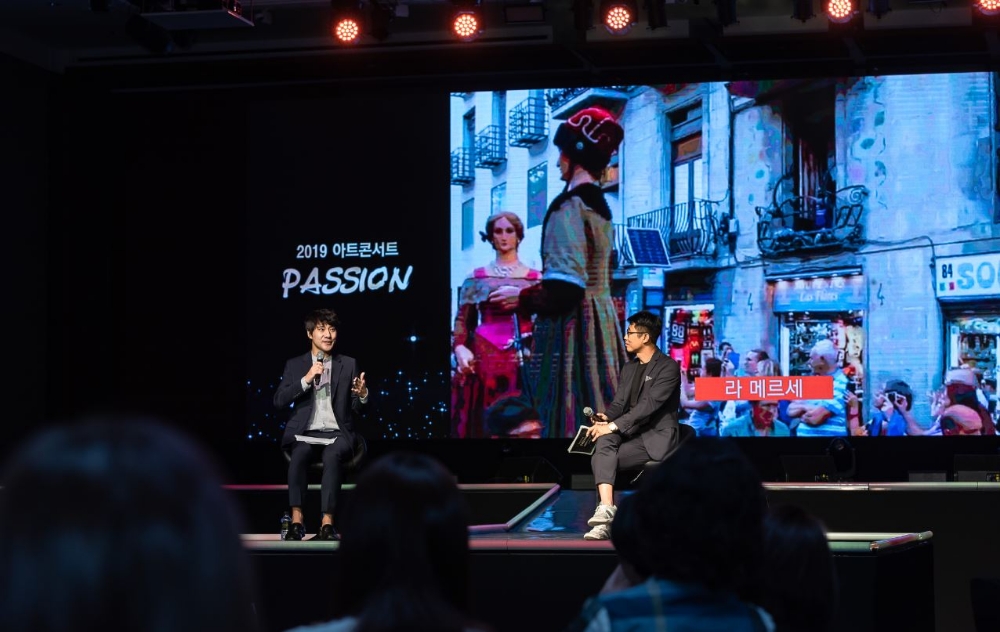 △사진=오렌지라이프