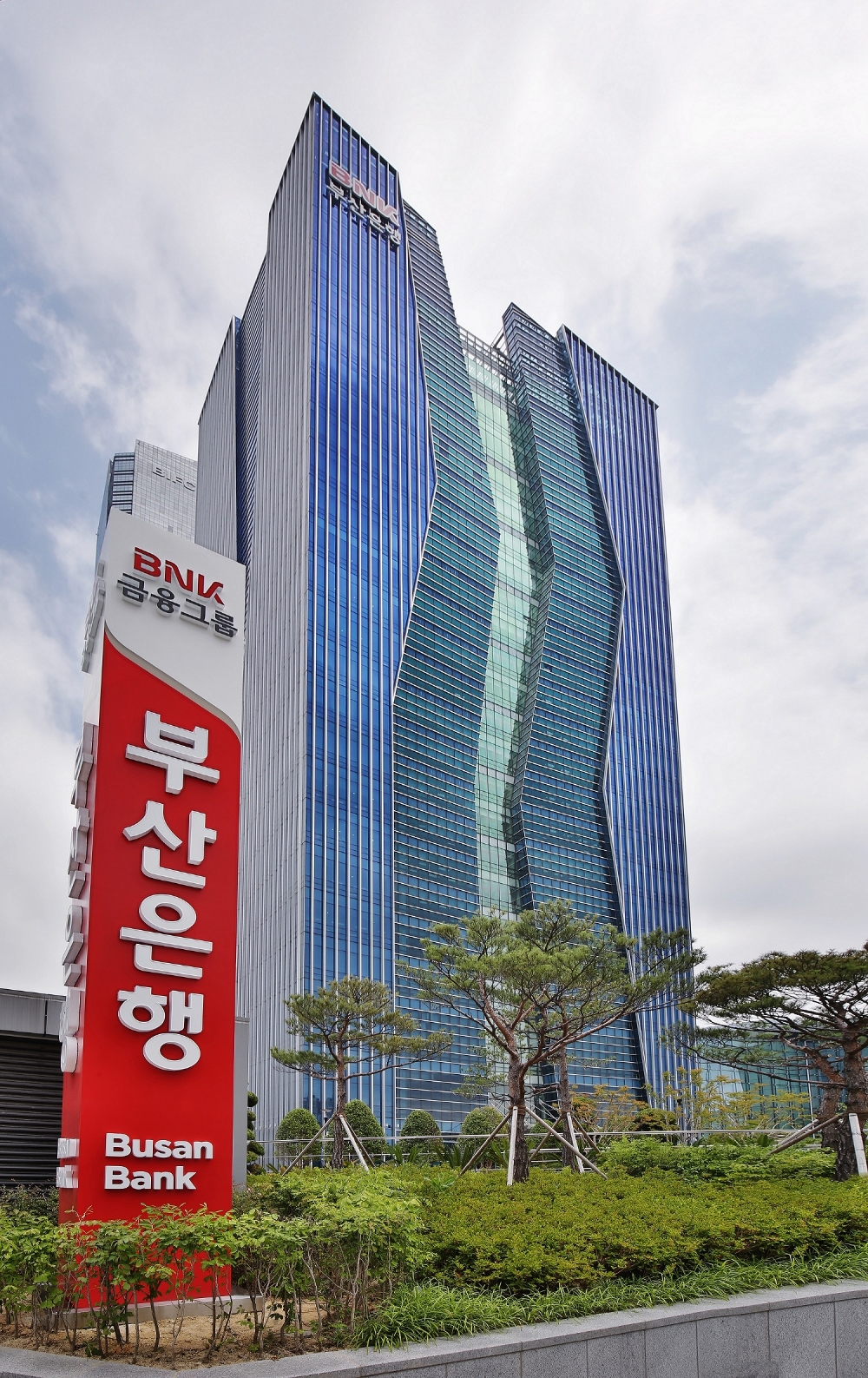 BNK부산은행 본점 / 사진= BNK부산은행
