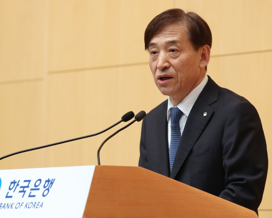 사진=12일 한은 창립일 기념사하는 이주열 총재