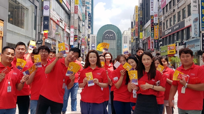 페퍼저축은행, 보이스피싱 피해 예방 가두캠페인 진행