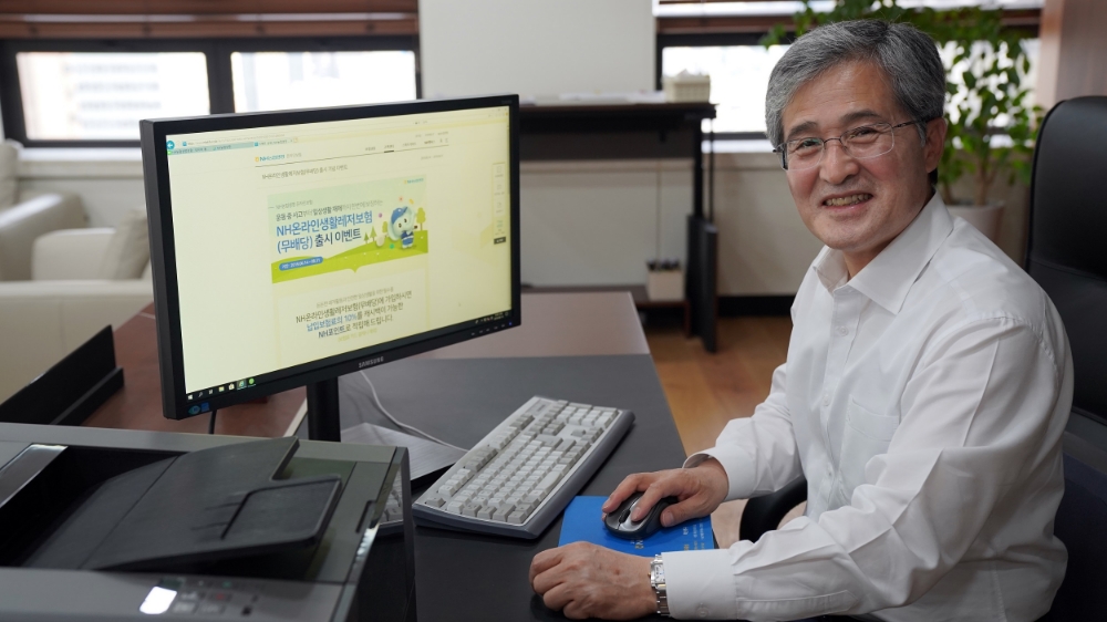 △사진=NH농협생명