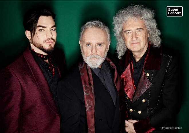 퀸(QUEEN), '현대카드 슈퍼콘서트' 티켓 판매 개시