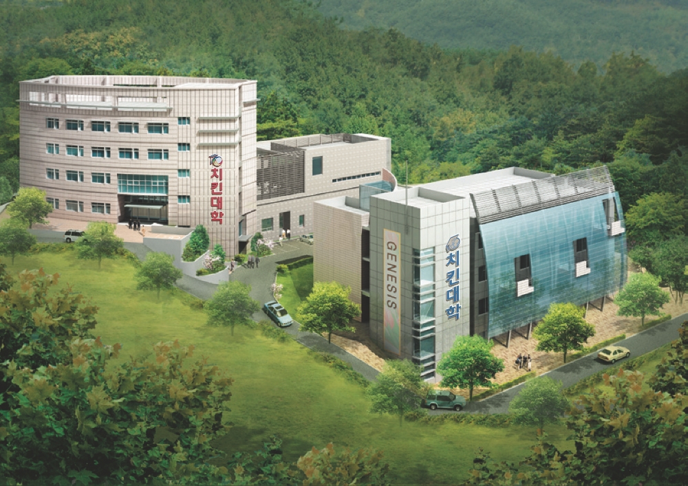 경기도 이천 소재 BBQ 치킨대학. /사진제공=제너시스BBQ