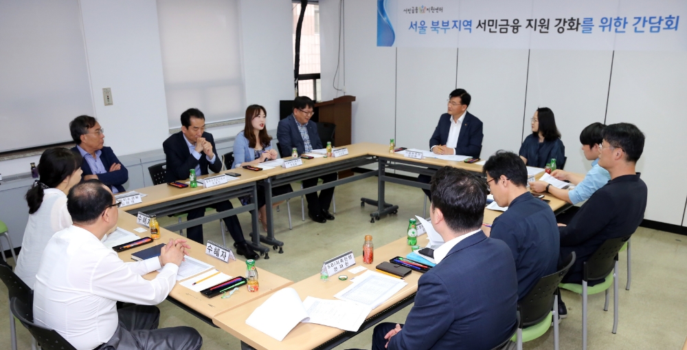 신용회복위원회는 20일 서울특별시 노원구 소재 노원 서민금융통합지원센터를 방문해 일일 상담사로 참여한 뒤 서민금융 실무·유관기관과의 자유토론식 간담회를 개최했다./사진=신용회복위원회