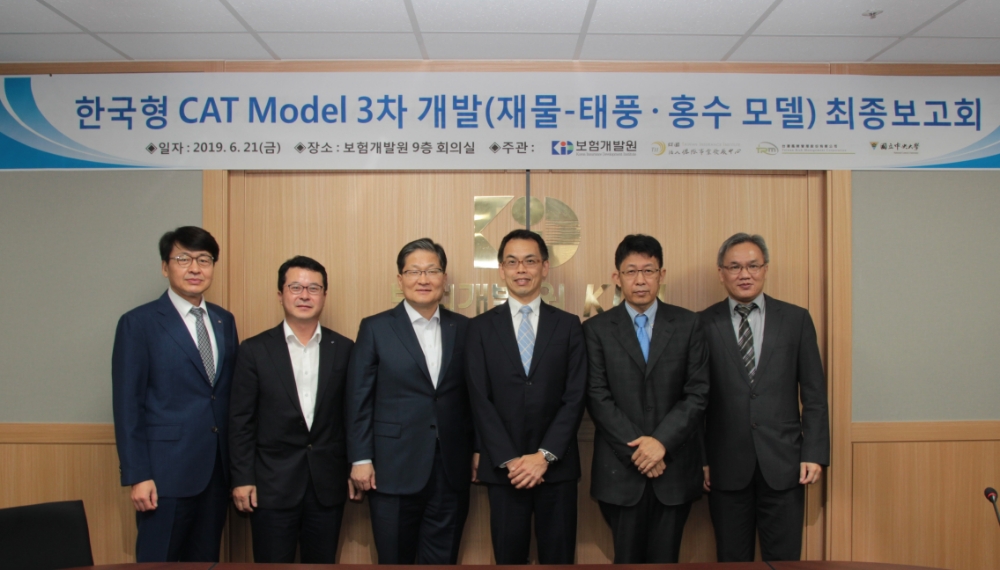 △왼쪽부터 보험개발원 김성호 손해보험부문장, 목진영 정책보험팀장, 이준섭 부원장, Luke Hsu (TII 부원장), Wei-Chiang(대만중앙대학교 교수), Wenko Hsu(TRM 사장) / 사진=보험개발원