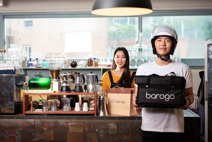 바로고, 120억 규모 시리즈B 유치