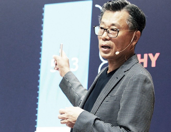 조대식 SK수펙스추구협의회 의장이 25일 경기도 이천시 SKMS 연구소에서 열린 2019확대경영회의에서 오프닝 스피치를 하고 있다. (사진=SK)