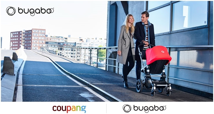 쿠팡, 프리미엄 유모차 '부가부' 브랜드스토어 오픈