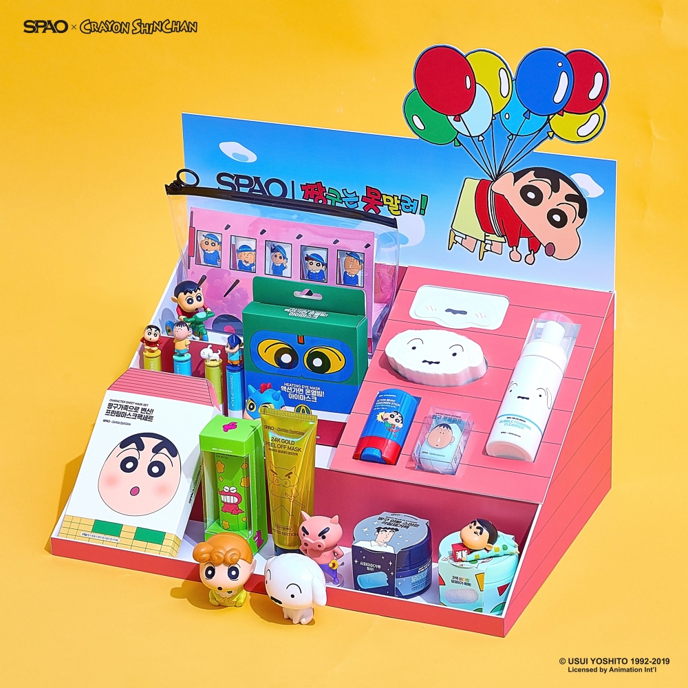 이랜드 스파오, '짱구는 못말려' 화장품 출시