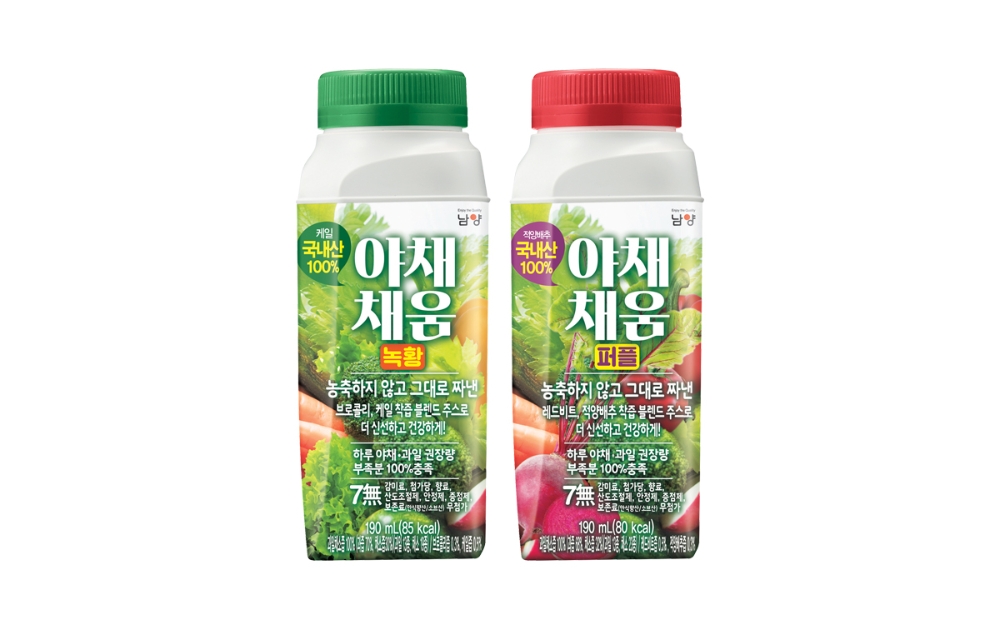 남양유업, 착즙주스 '야채채움' 2종 출시