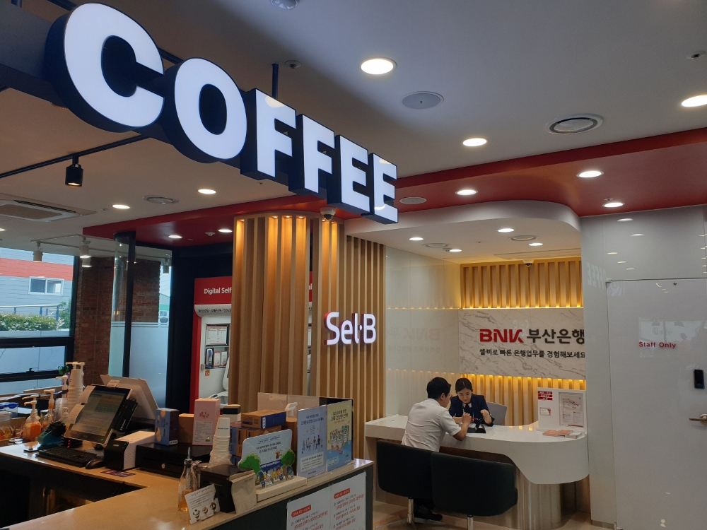 이디야커피가 입점된 부산은행 셀프브랜치 학장점./사진=부산은행