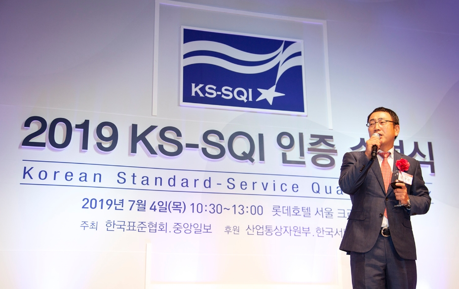 △2019년 한국서비스품질지수 인증 수여식에서 SK텔레콤 유영상 MNO사업부장이 소감을 발표하고 있다/사진=SK텔레콤