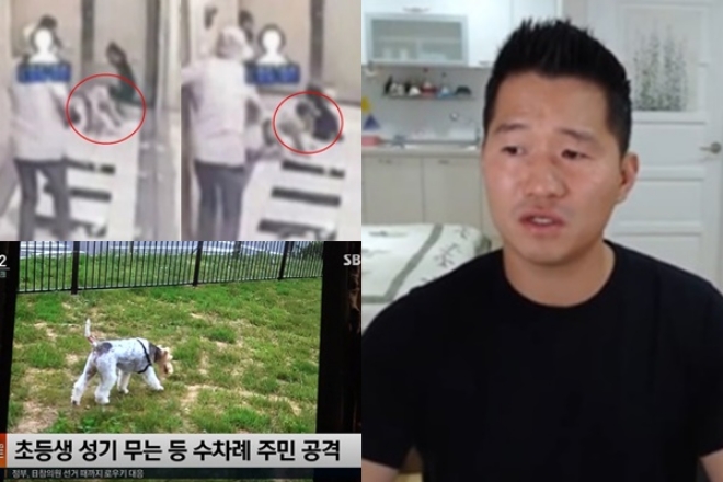 (사진: 유튜브, SBS)