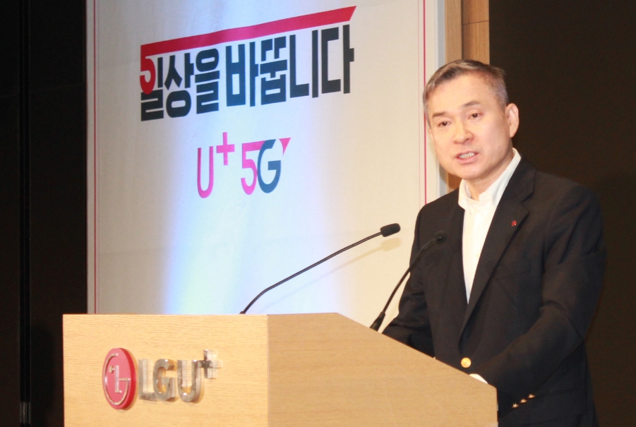 △하현회 LG유플러스 부회장이 17일 오전 용산사옥 2분기 사내 성과 공유회에서 5G 일등 의지를 드러내고 있다/사진=LG유플러스