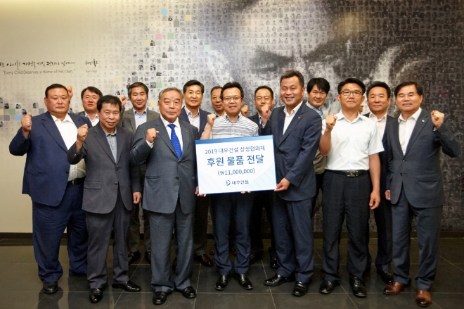 /사진=대우건설.