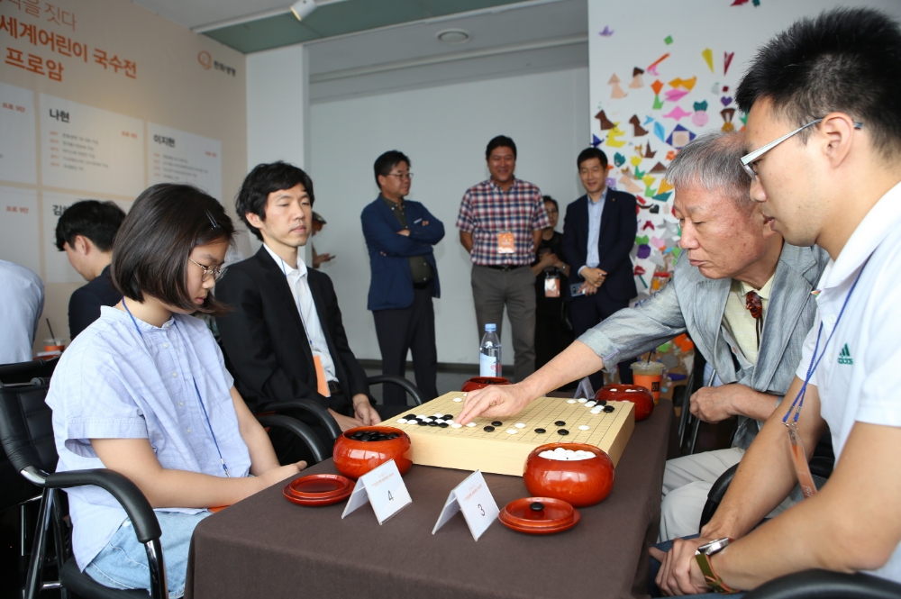 △사진=한화생명