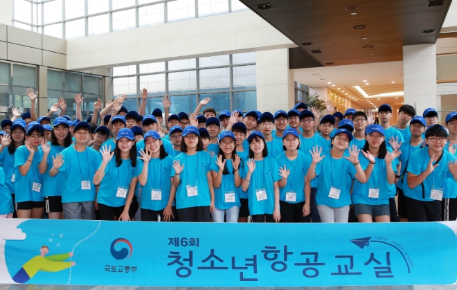 /사진=아시아나항공.
