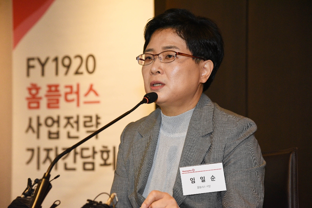 임일순 홈플러스 사장. /사진제공=홈플러스