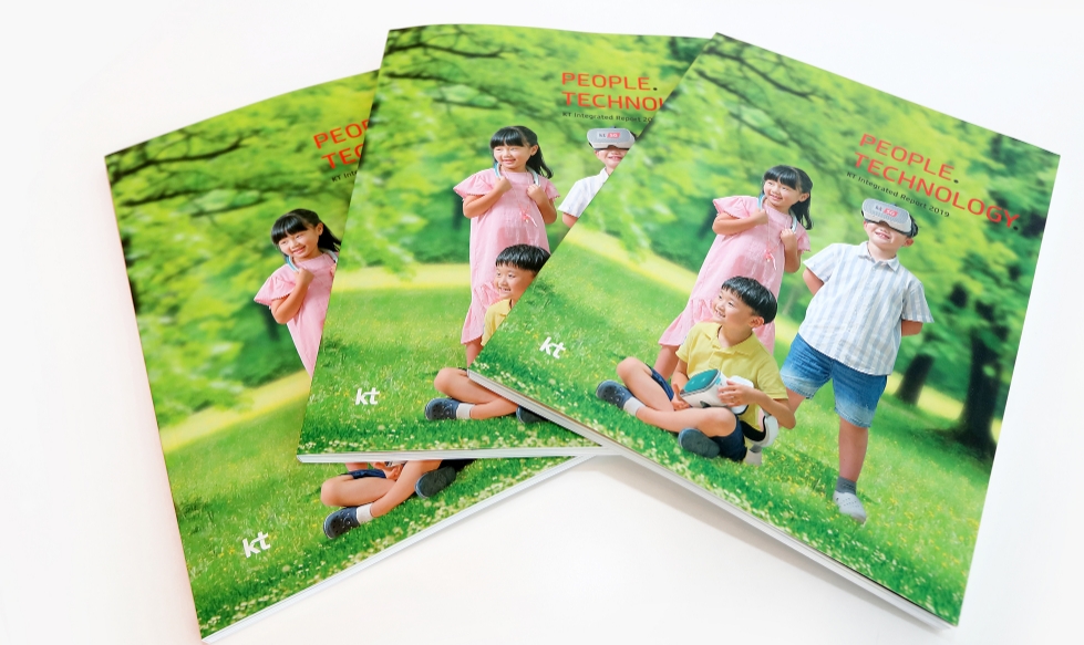 △2019 KT 통합보고서의 모습/사진=KT