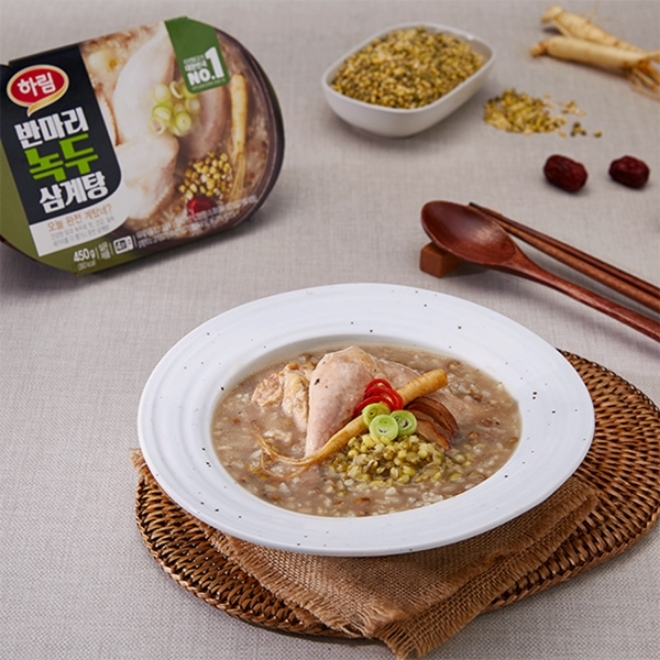 /사진=BGF리테일.