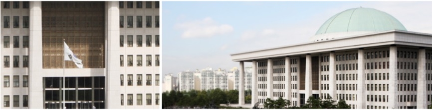 사진=국회 홈페이지 갈무리