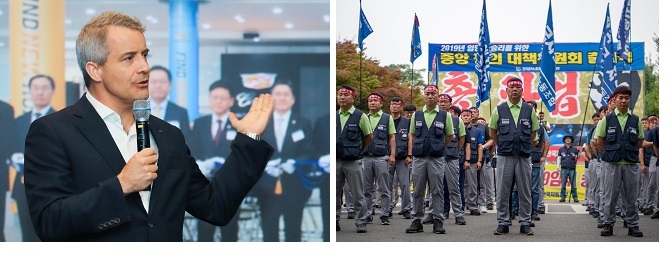 GM 줄리안 블리셋 사장(왼쪽)과 한국지엠 노조 쟁대위 출범식. (사진=한국지엠)