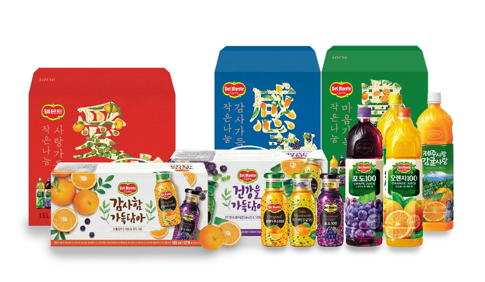 롯데칠성, 델몬트주스 추석 선물세트 8종 출시